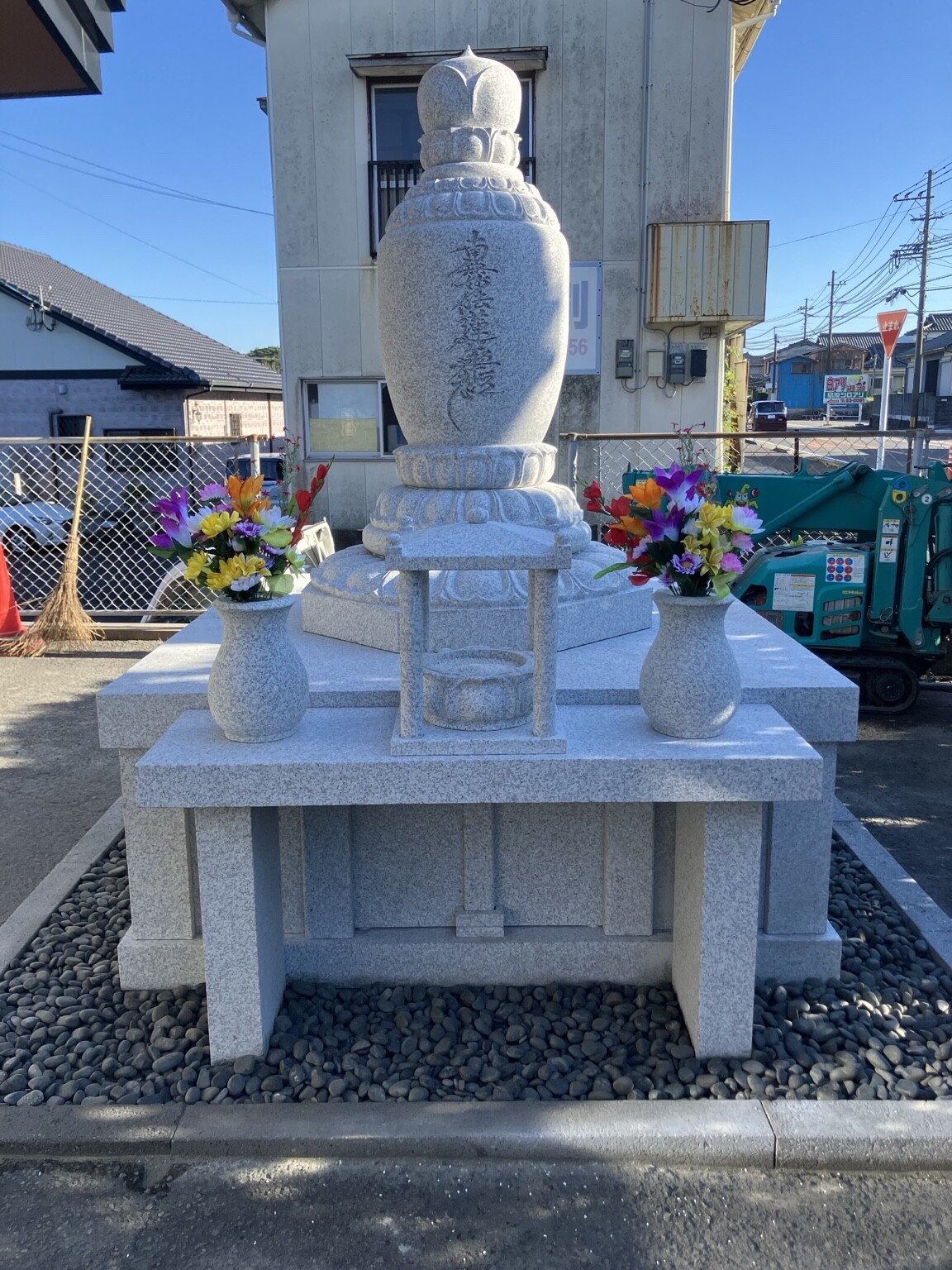 島原市亀の甲町 妙光院 永代供養塔